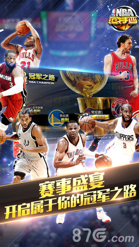 库兹马一直 库兹马一直