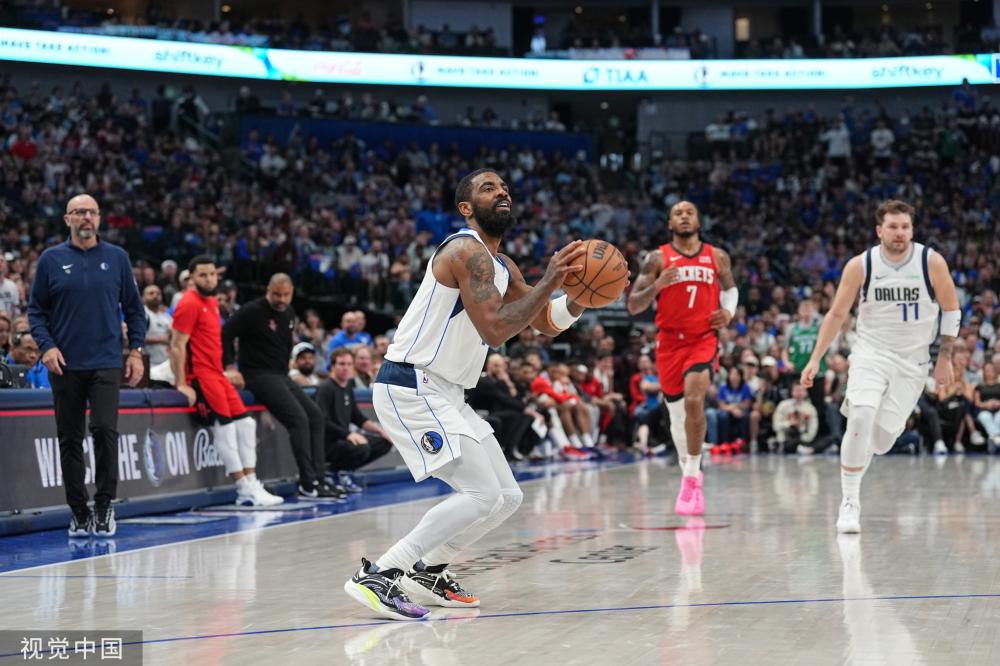 定它们的命 定它们的命